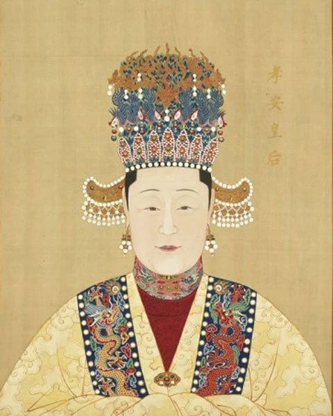Phoenix Crown Xiapei