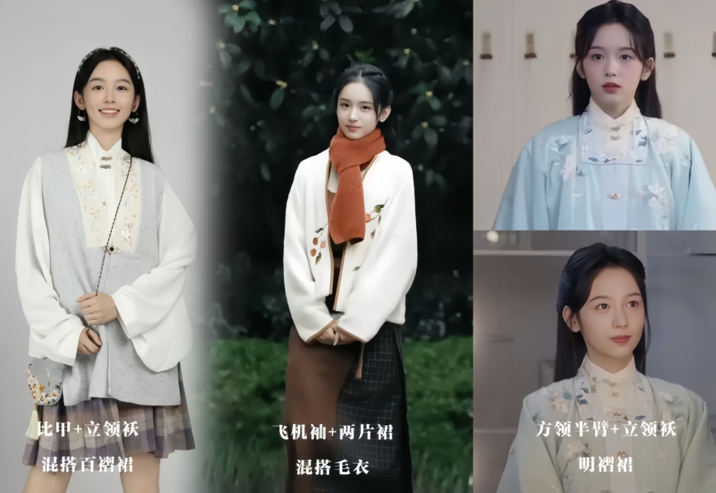 EHanfu,hanfu