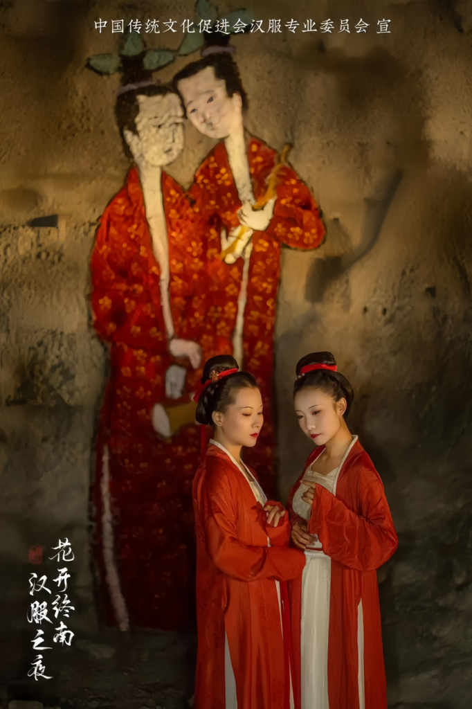 Hanfu show、Hanfu restoration、Hanfu styles from different dynasties