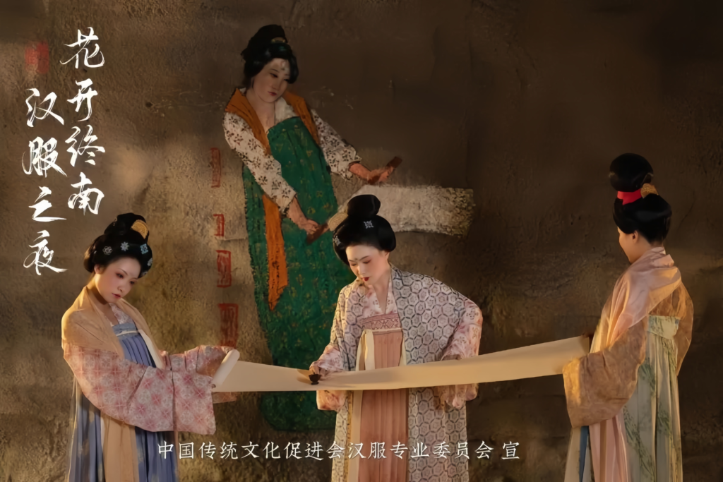 Hanfu show、Hanfu restoration、Hanfu styles from different dynasties
