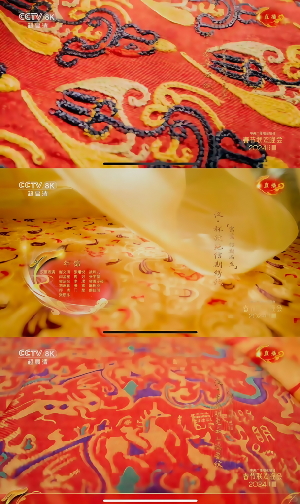 Hanfu fashion,CCTV Spring Festival Gala, Hanfu dynasties