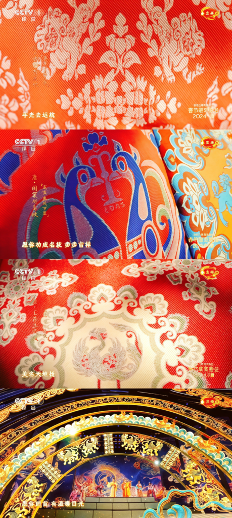 Hanfu fashion,CCTV Spring Festival Gala, Hanfu dynasties