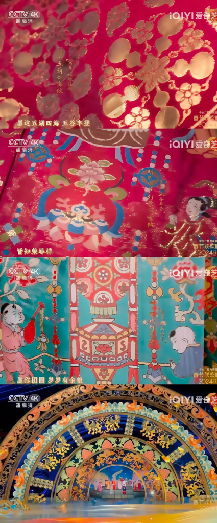 Hanfu fashion,CCTV Spring Festival Gala, Hanfu dynasties