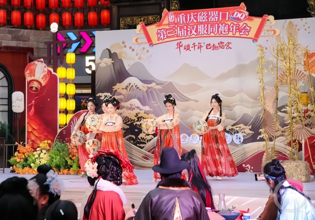 The 3rd Hanfu Gathering at Ciqikou