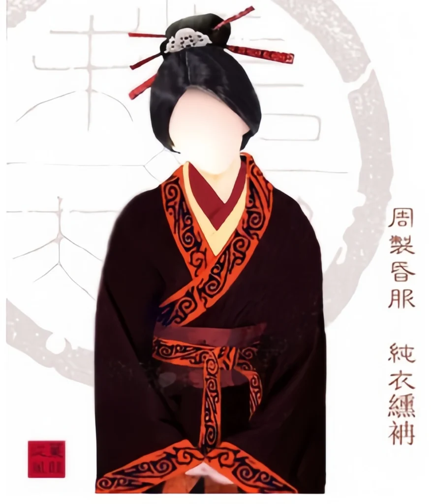 Hanfu wedding