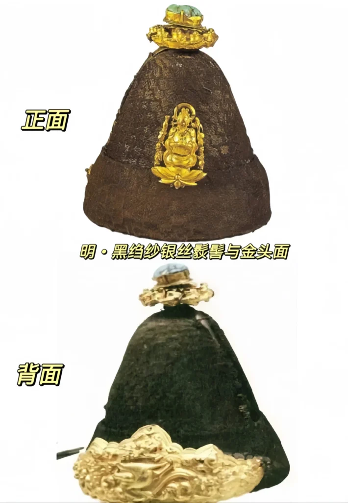 EHanfu,hanfu