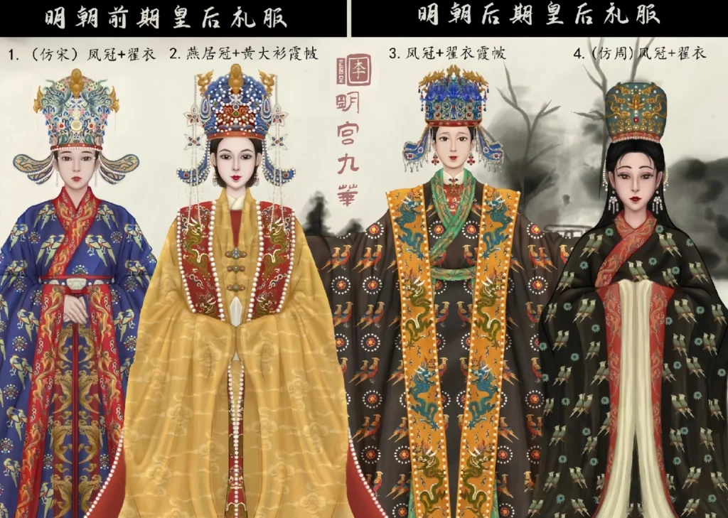 Ming Dynasty hanfu