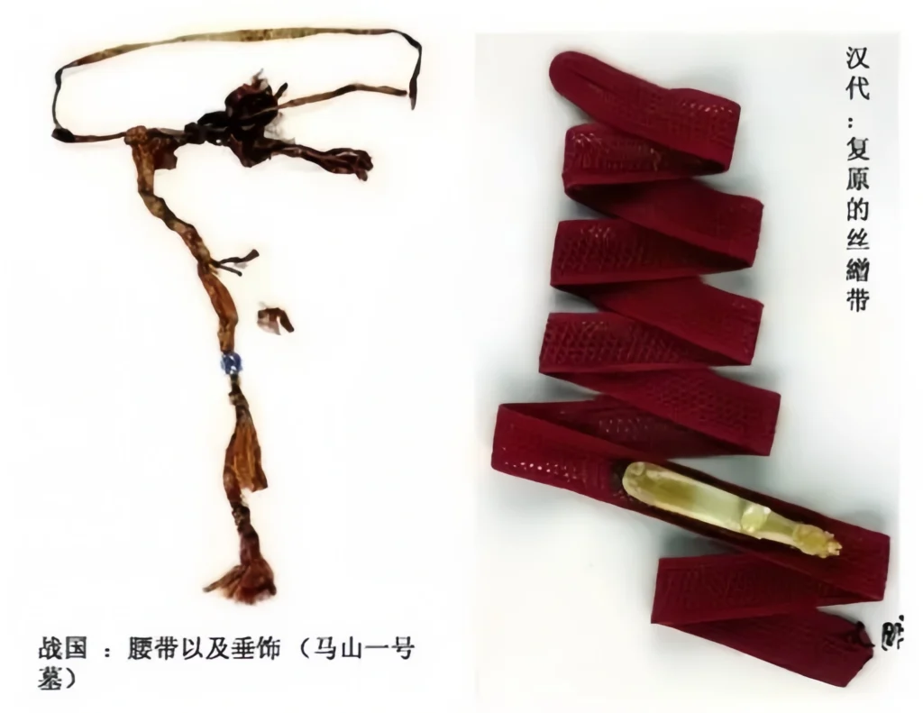 Hanfu Belt Evolution: 5 Stunning Stages Revealed