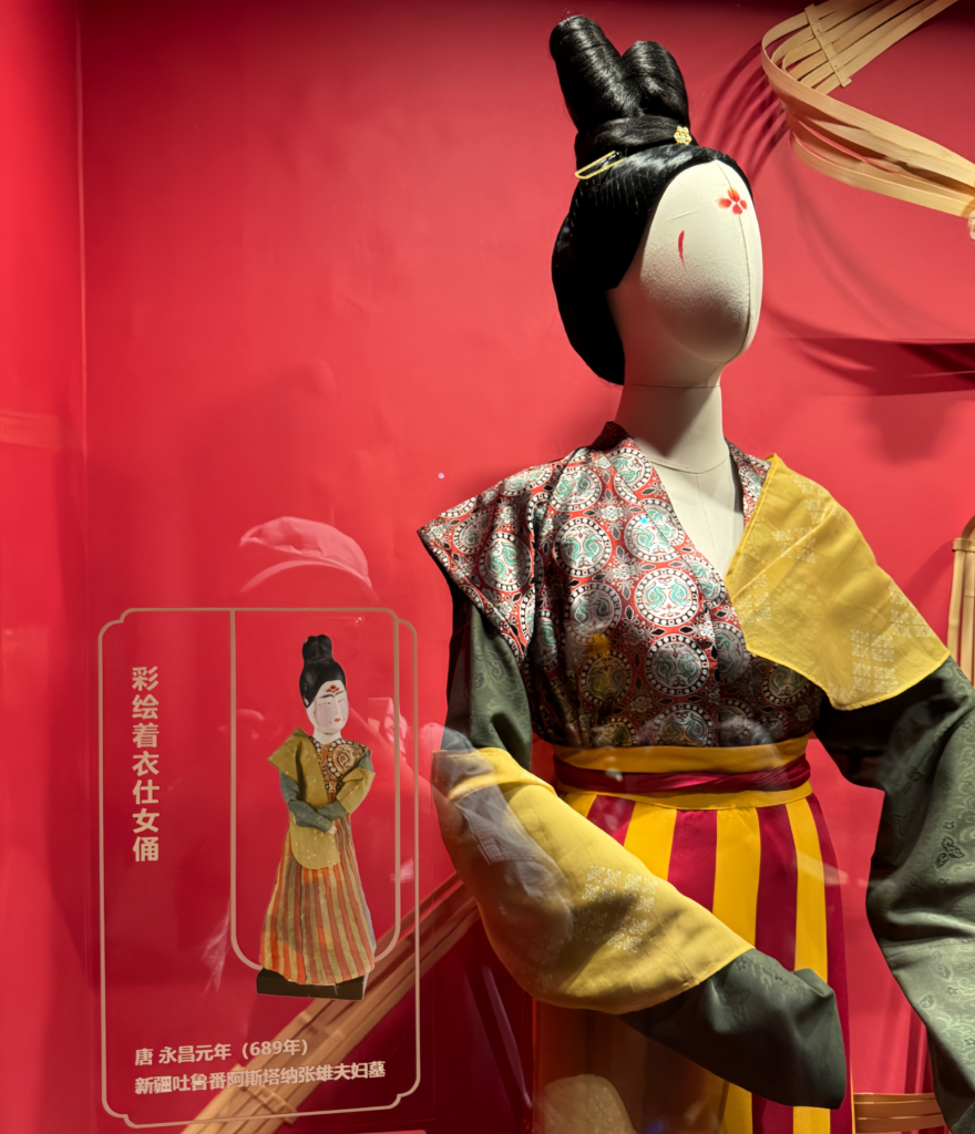 EHanfu，hanfu