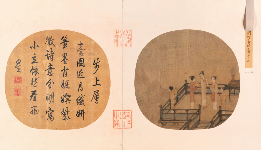EHanfu，hanfu