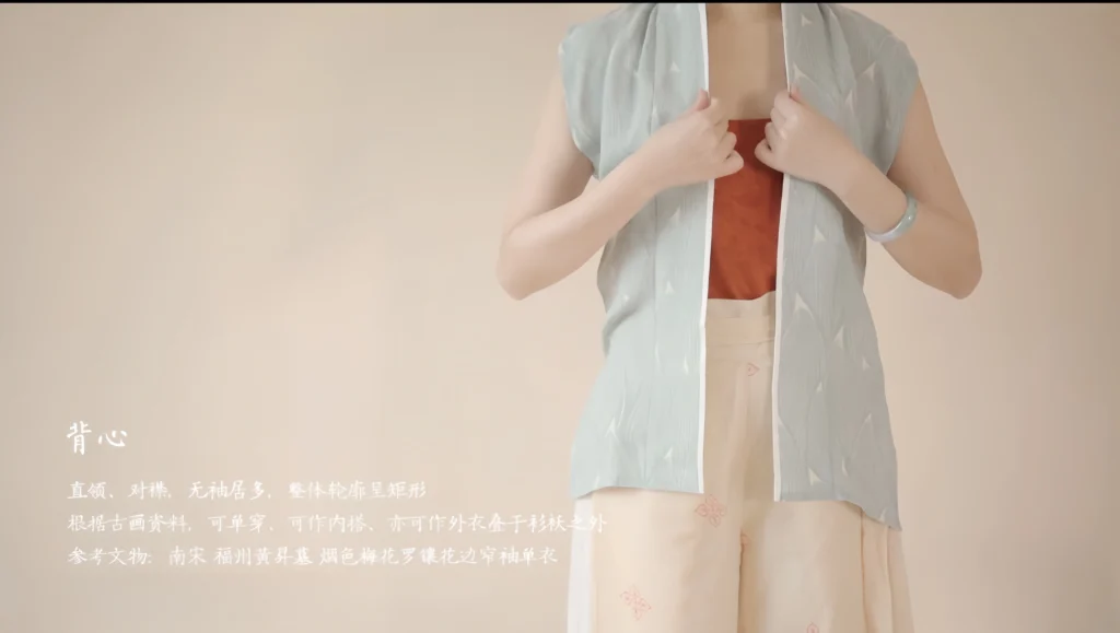 EHanfu,hanfu