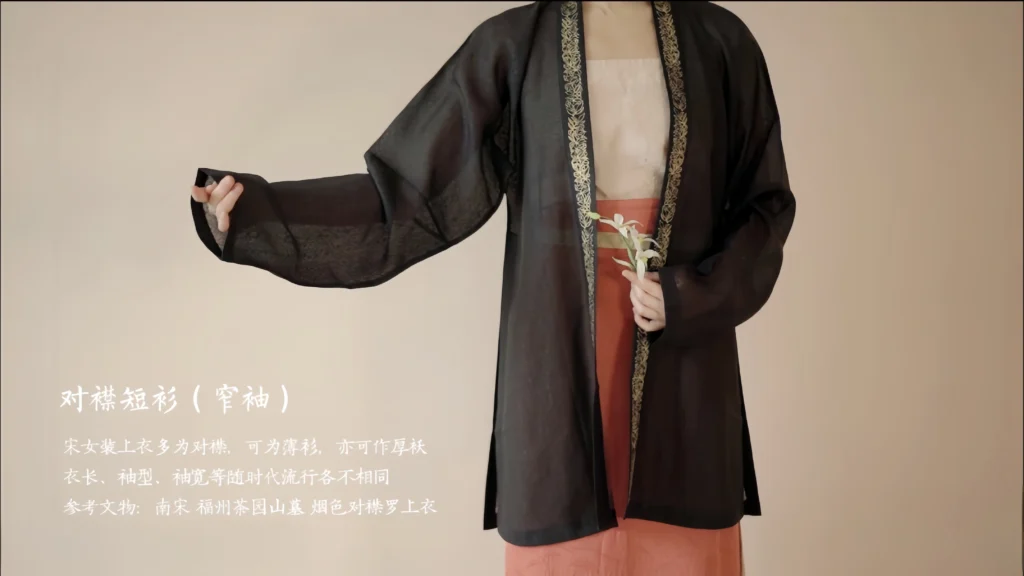 EHanfu,hanfu