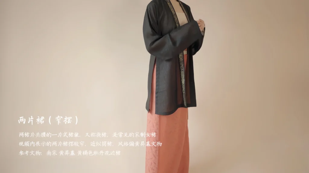 EHanfu,hanfu