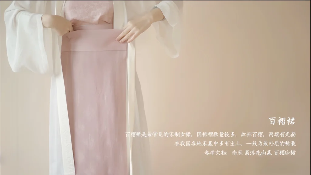 EHanfu,hanfu