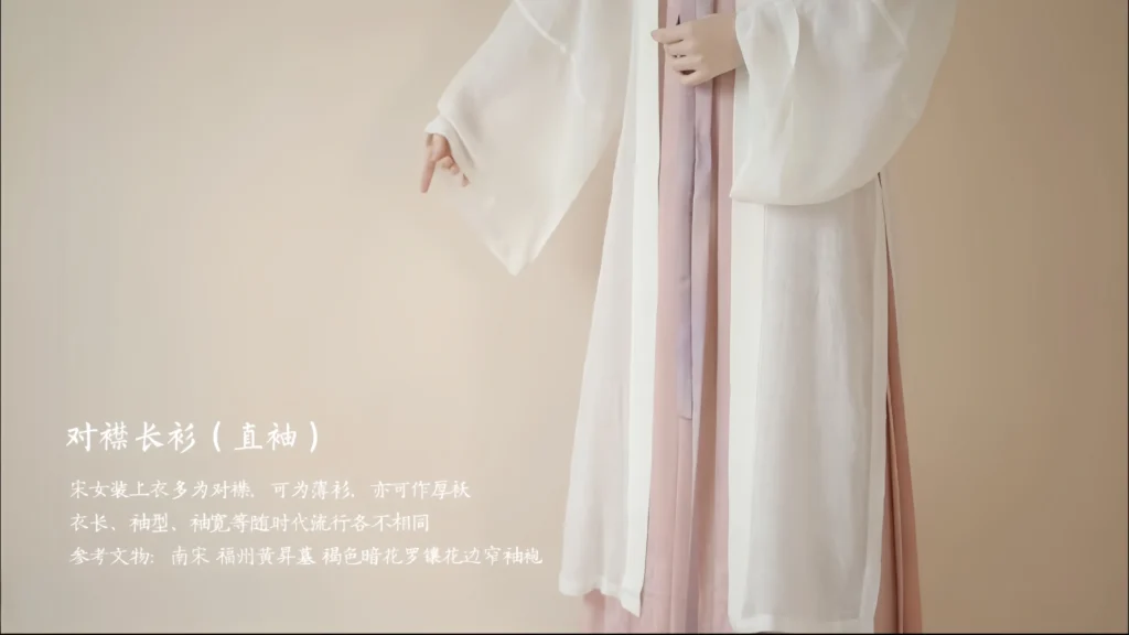 EHanfu,hanfu