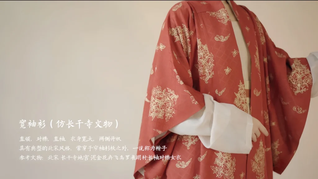EHanfu,hanfu