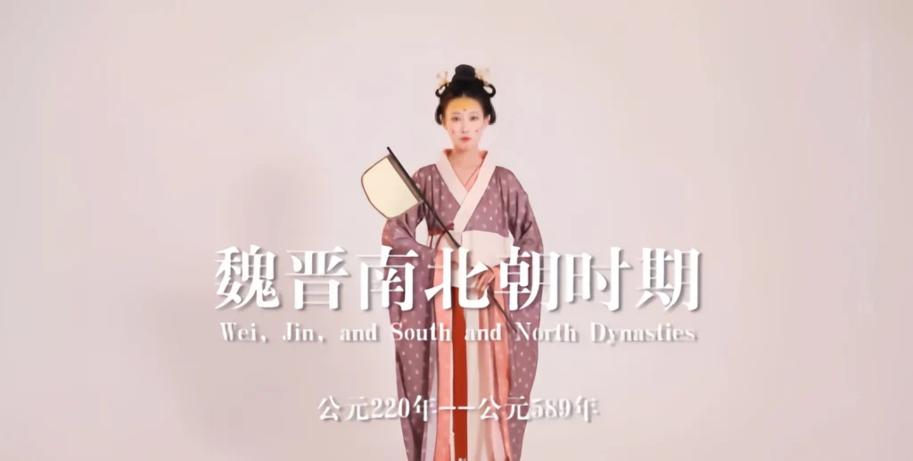 EHanfu，hanfu
