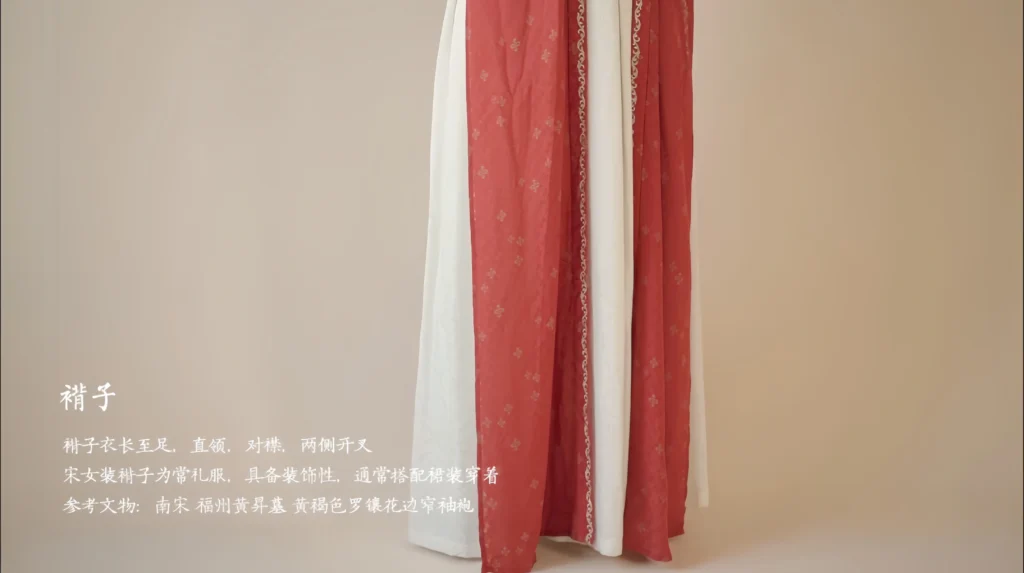EHanfu,hanfu