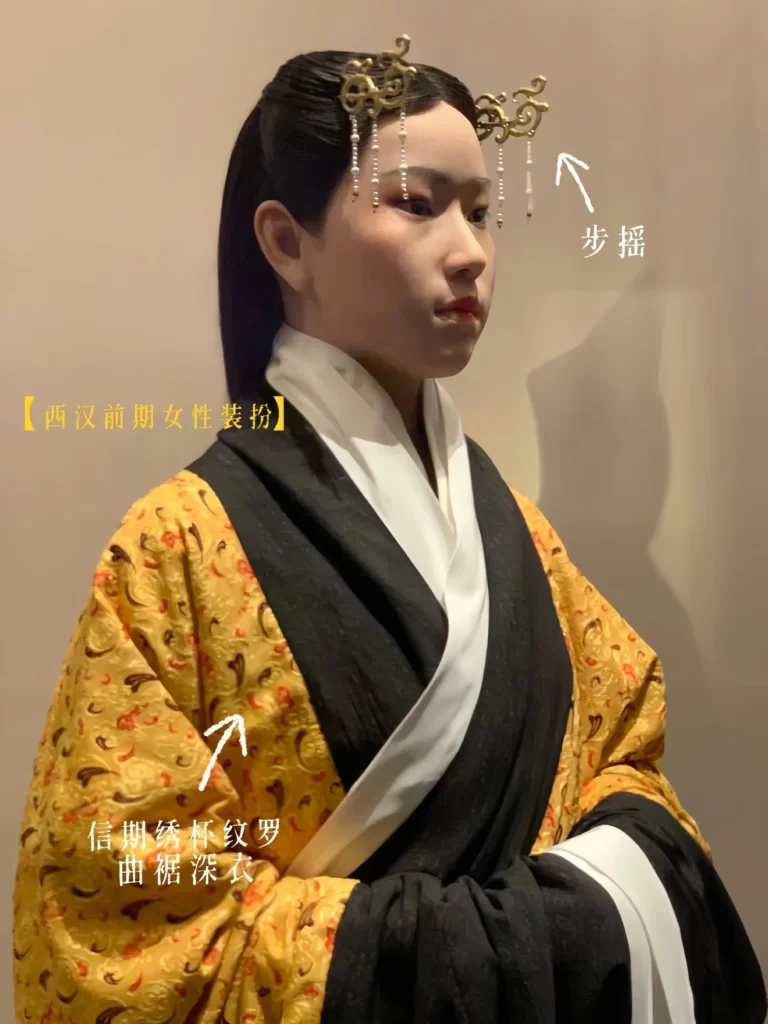 EHanfu,hanfu