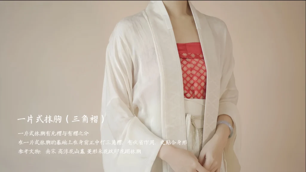 EHanfu,hanfu