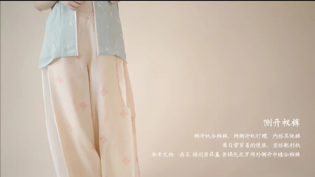 EHanfu,hanfu