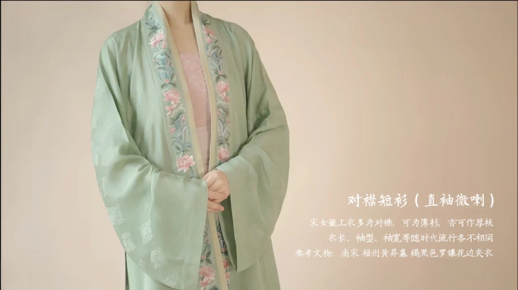 EHanfu,hanfu
