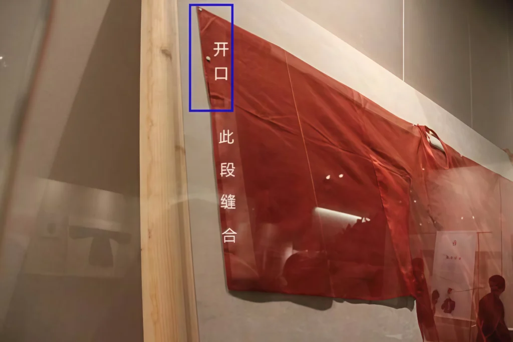 Hanfu phone storage