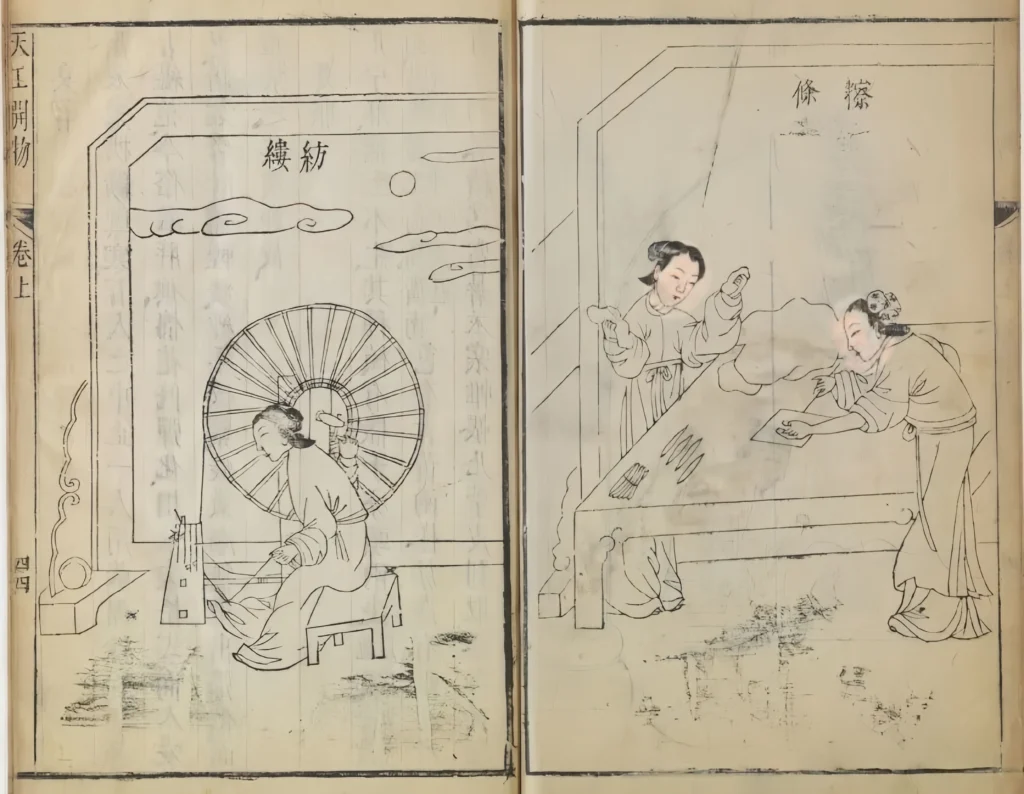 EHanfu,hanfu