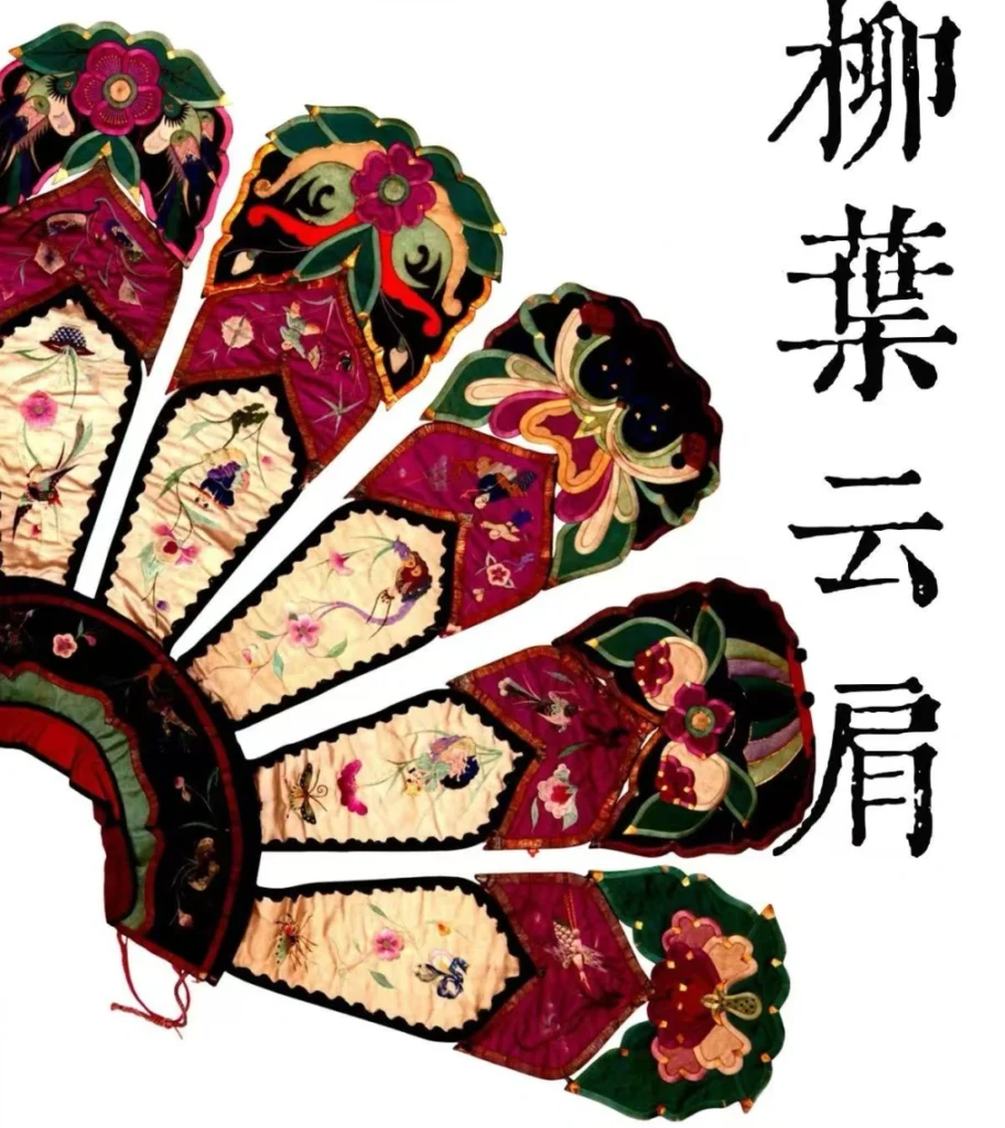 EHanfu，hanfu