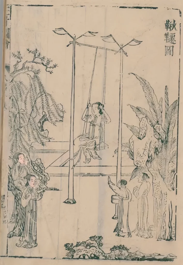 EHanfu,hanfu