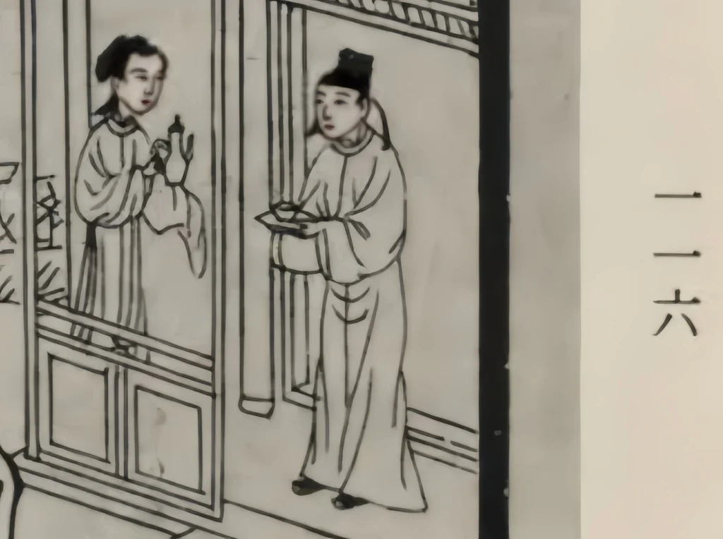 EHanfu,hanfu