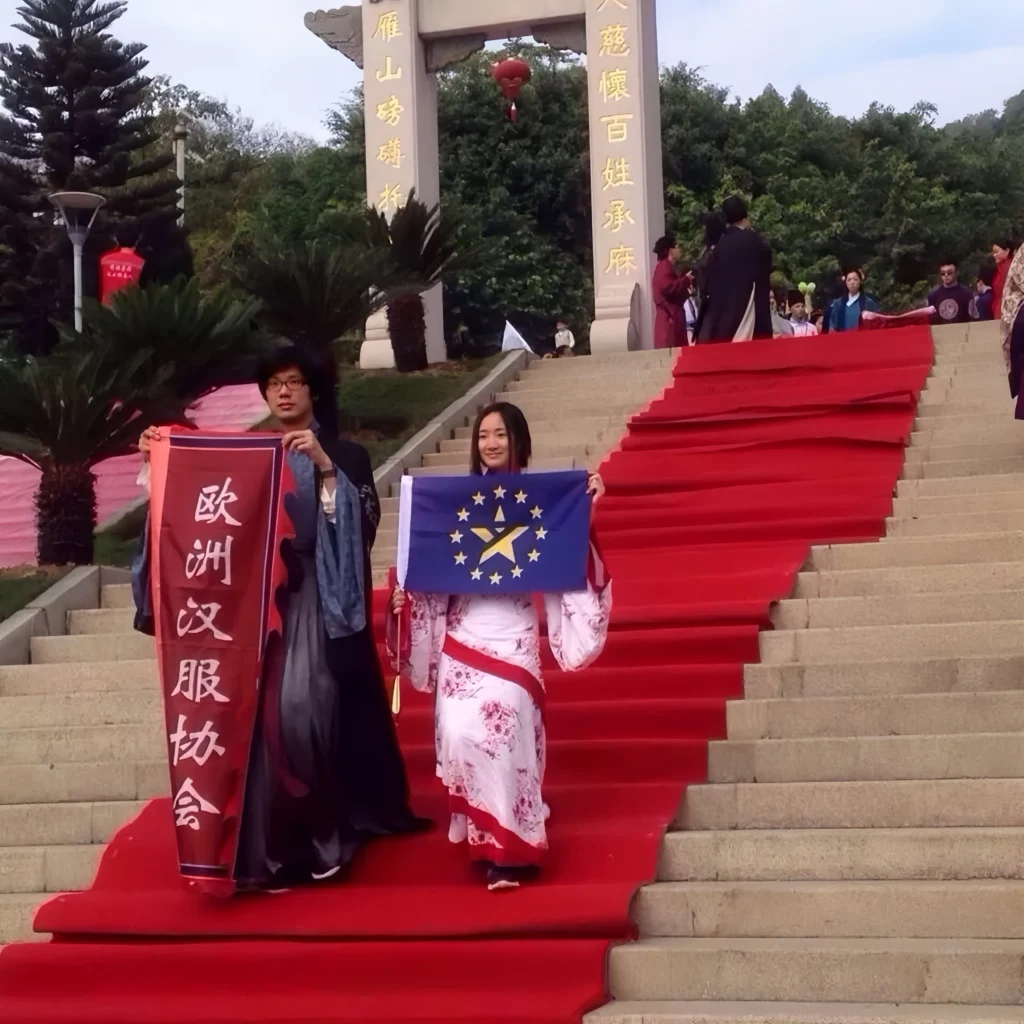 EHanfu,hanfu