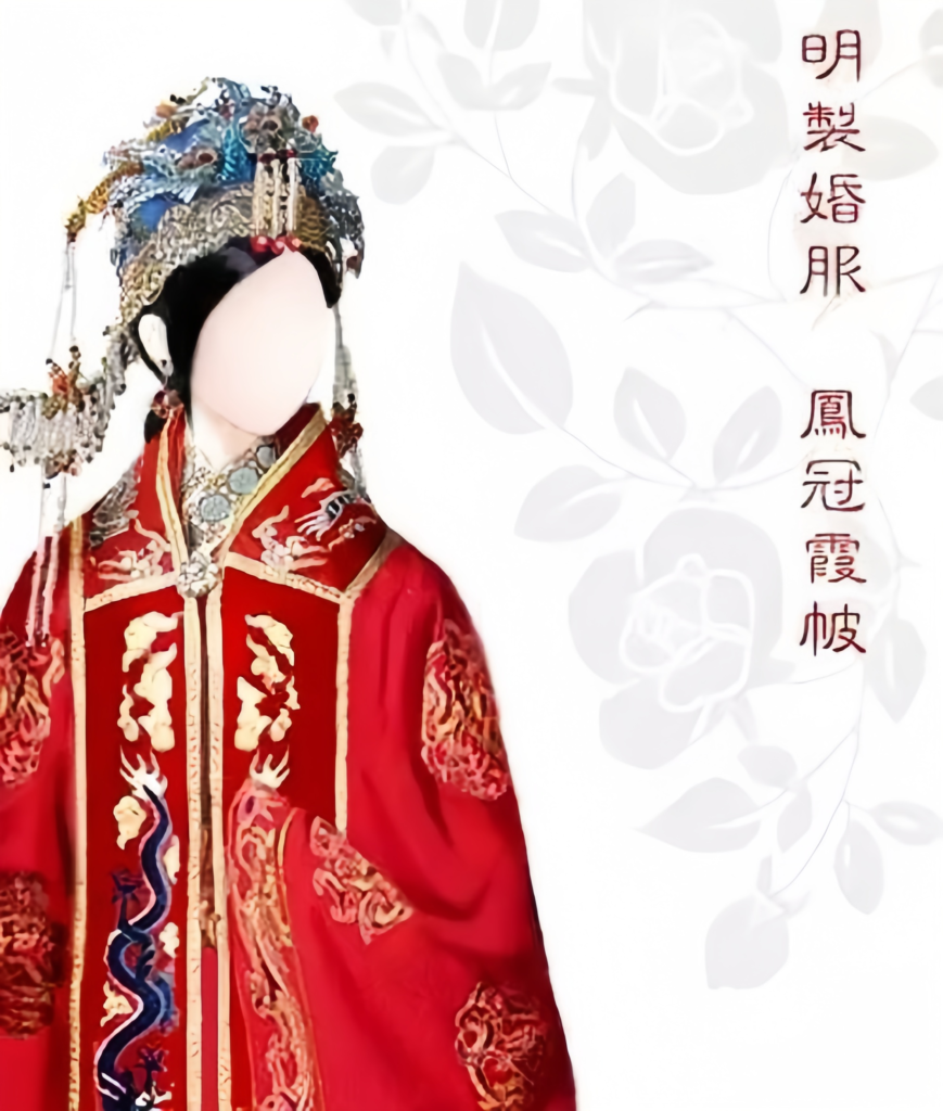 EHanfu，hanfu