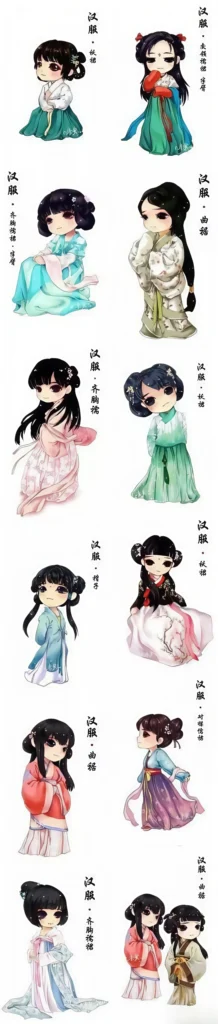 EHanfu，hanfu