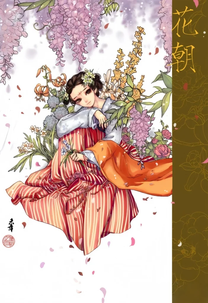 EHanfu,hanfu