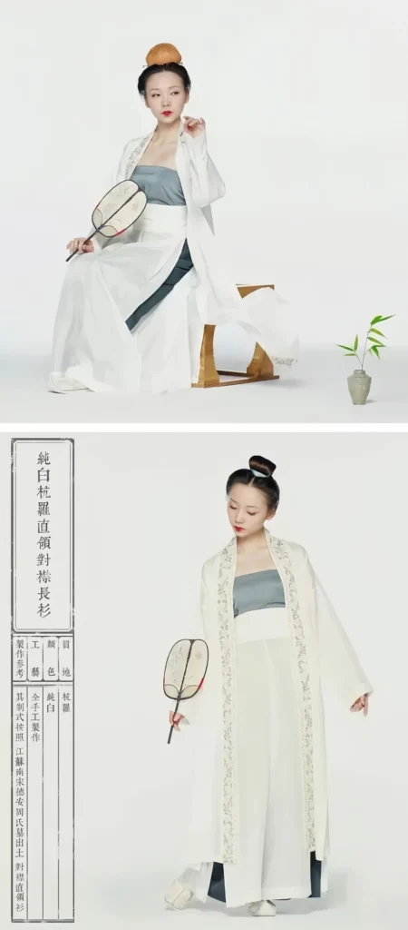 Song Dynasty clothing
Song Dynasty Hanfu
Song Dynasty robes
Hanfu skirts
Song Dynasty official uniforms