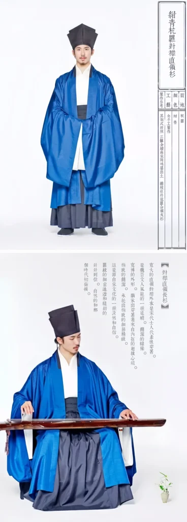 Song Dynasty clothing
Song Dynasty Hanfu
Song Dynasty robes
Hanfu skirts
Song Dynasty official uniforms