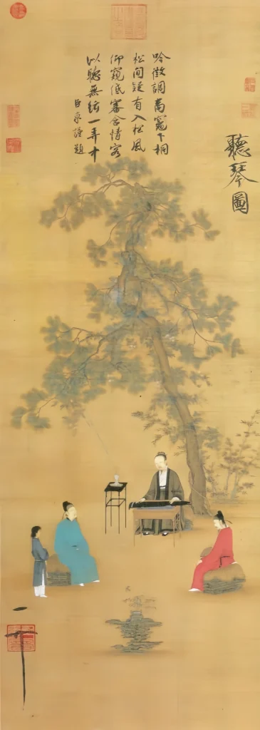 Song clothing
Song dynasty beizi
Song dynasty women's clothing
Hanfu beizi
Song dynasty ruqun