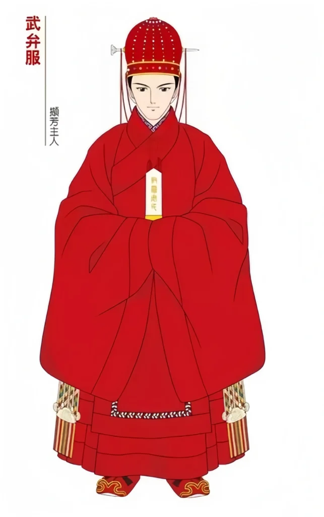 Ming emperor informal attire
Ming emperor crown
Ming court dress
Ming casual robe
Ming Xuanduan robe