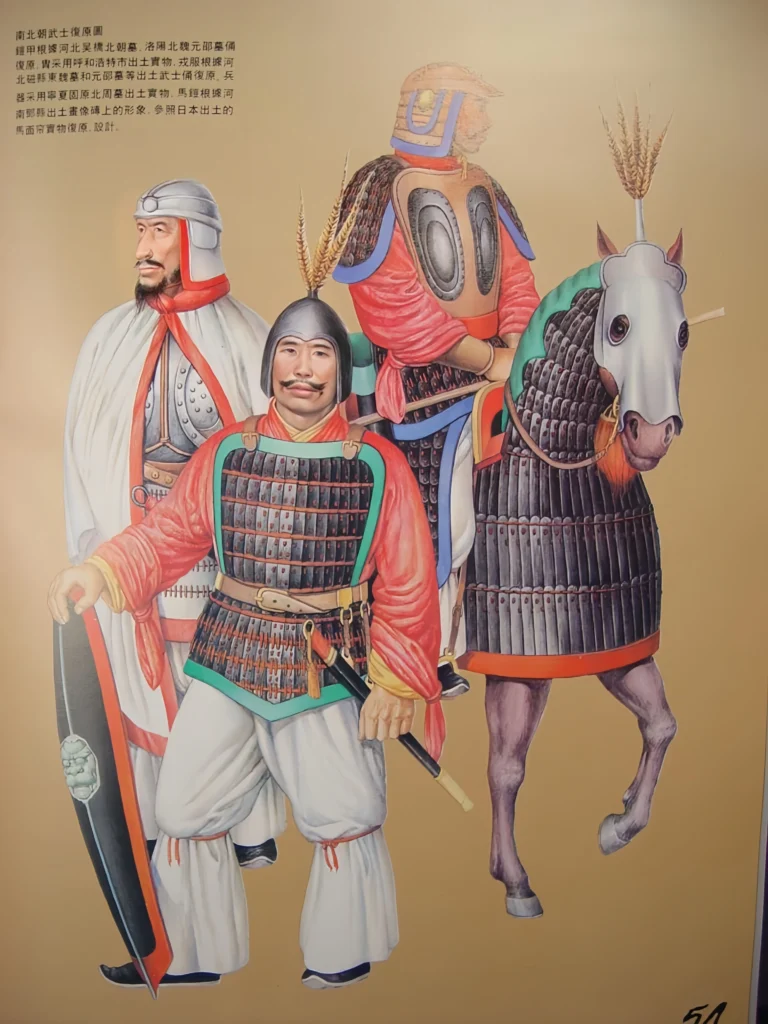 Ancient Chinese Armor: Military Dress Through the Dynasties